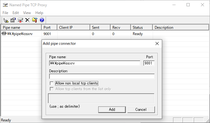 Named Pipe TCP Proxyを設定する