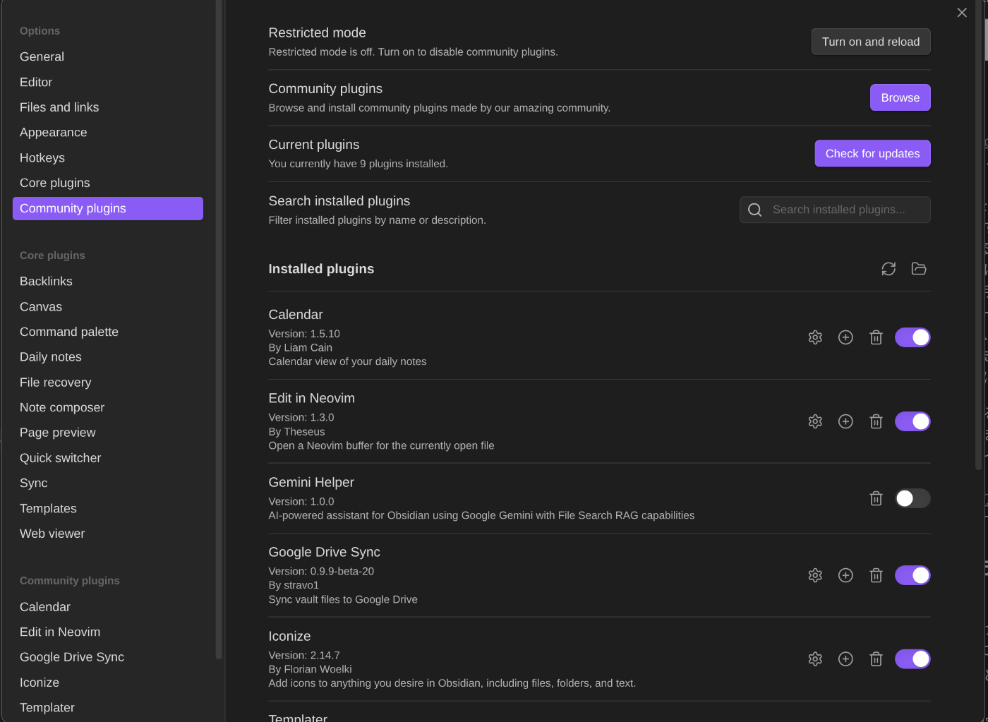 install用設定画面