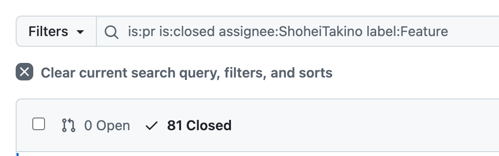 挙動変更伴うリリースをした実装数