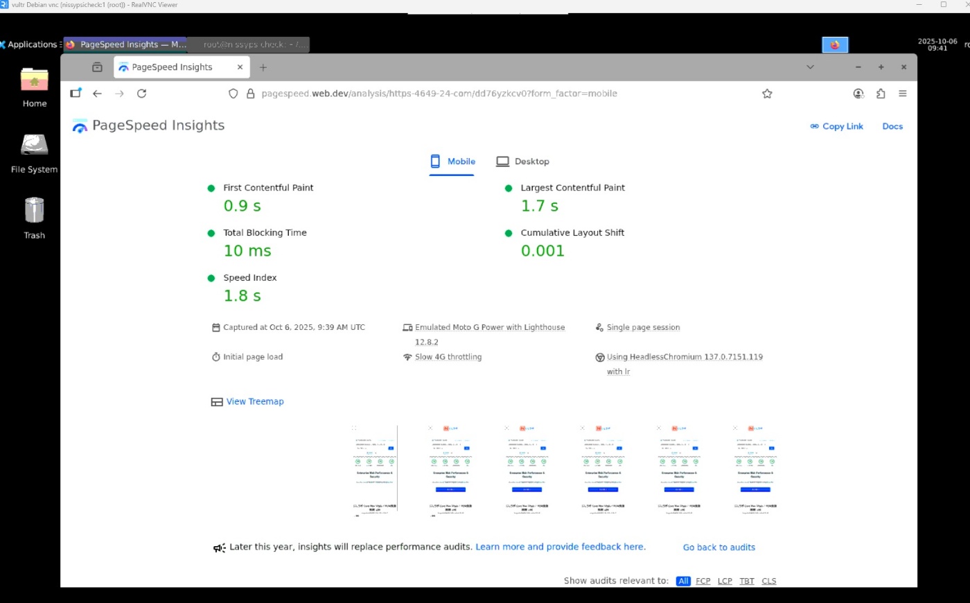 にしラボ https://4649-24.com PageSpeed Insights Mobile TBT 10ms in Atlanta