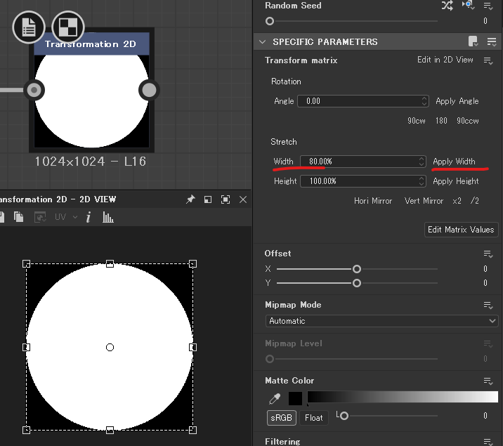 Widthを設定してApplyを押すと…