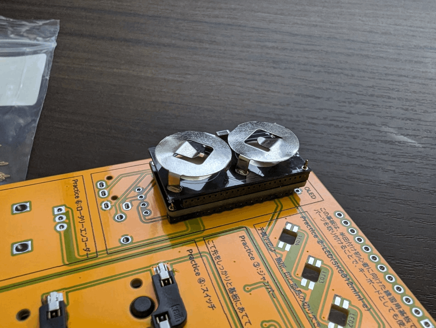 BLE Micro Pro (自作キーボード無線化キット) のメモ BLE Micro Pro (自作キーボード無線化キット) のメモ