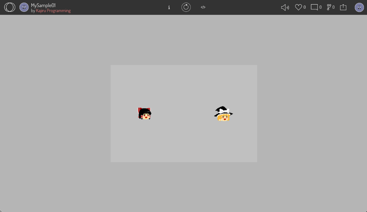 衝突判定(1対1)｜p5.playで2Dゲームをかじる本v3.11