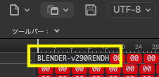 blenderバージョン確認