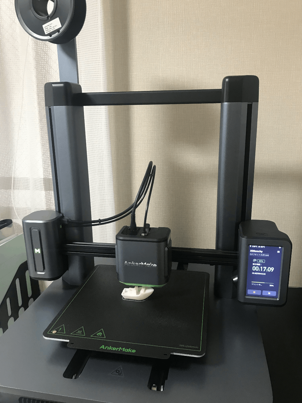 私の3Dプリンター履歴書