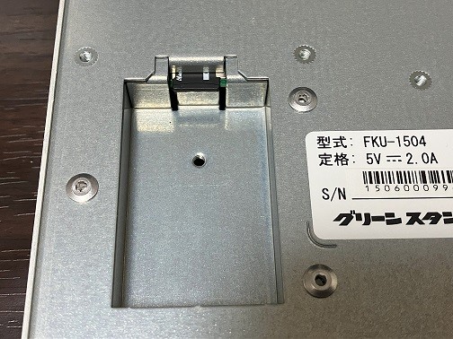 MicroSDカードスロット