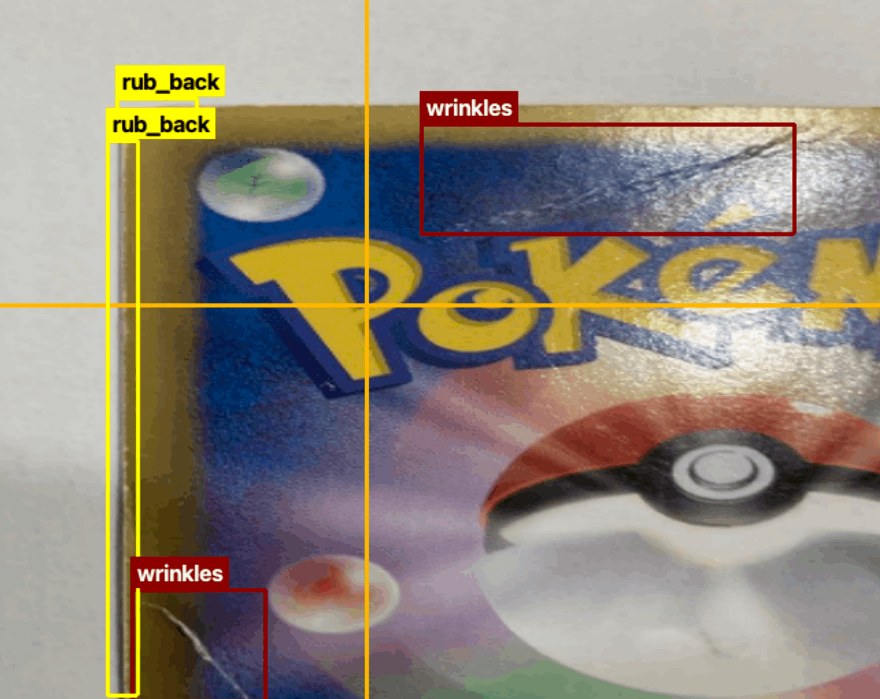 ①ポケモンカード傷検知モデルを構築・評価するまでの振り返り