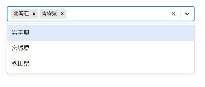 複数選択可能なドロップダウン