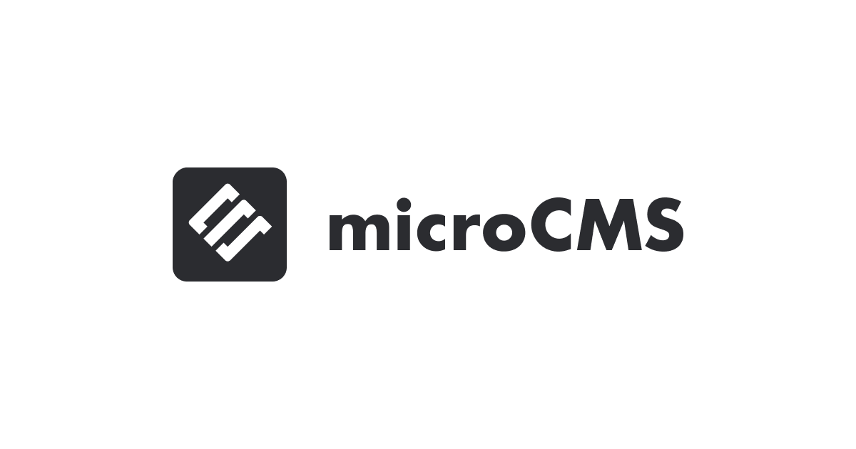 microCMSのロゴ