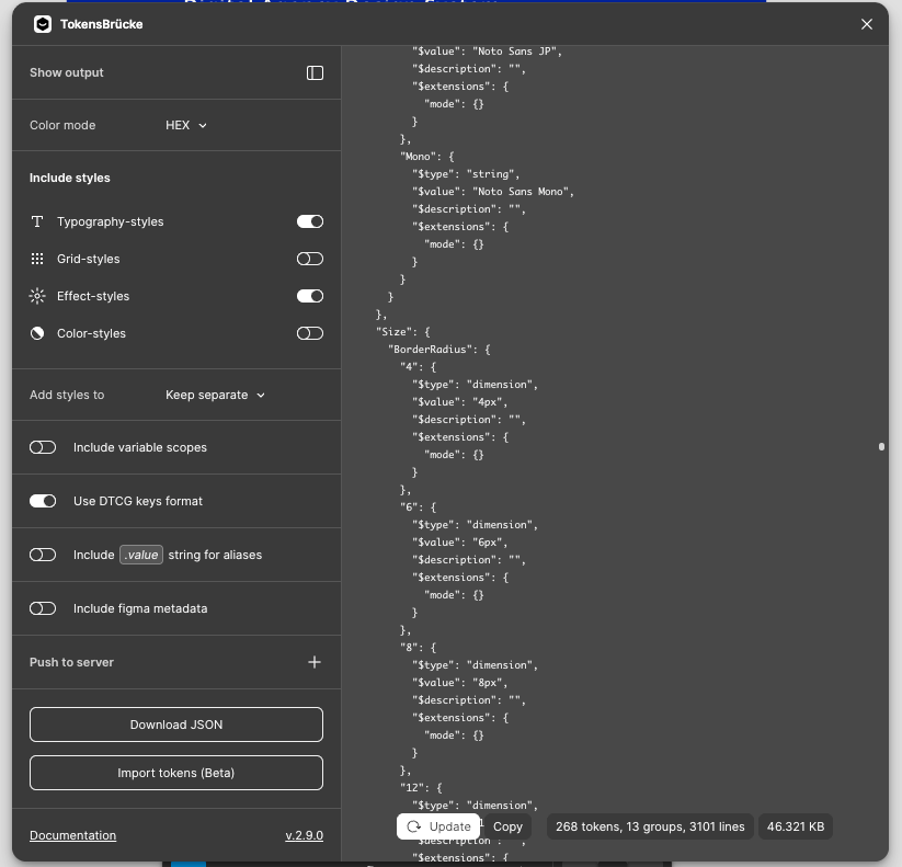 TokensBrückeのUIで、エクスポート設定とエクスポート結果が表示されている