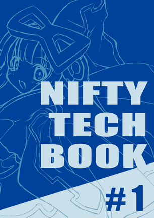 NIFTY Tech Book #1 