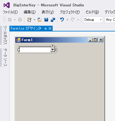 visualstudio 04