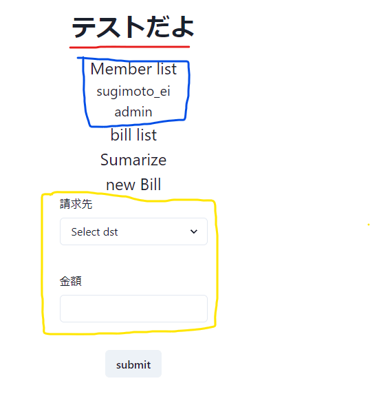 bill