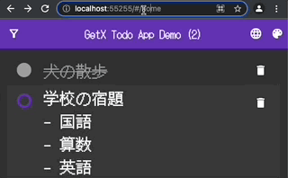 404画面に誘導