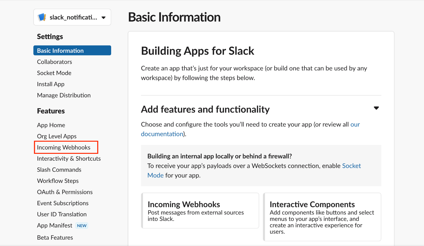 Slack App Webhook設定