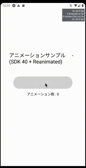 SDK40+reanimated