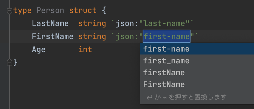 json5