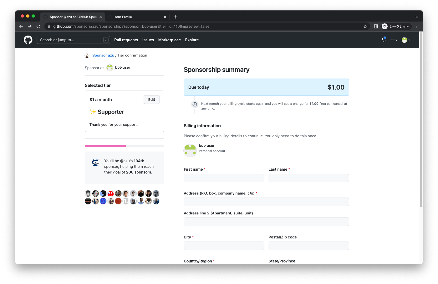 Sponsorship summary