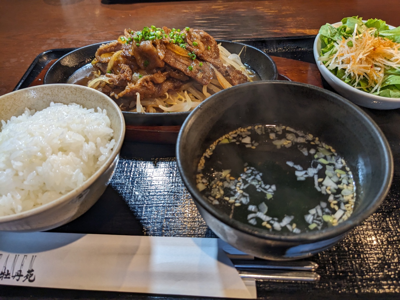 美味しいご飯を食べました