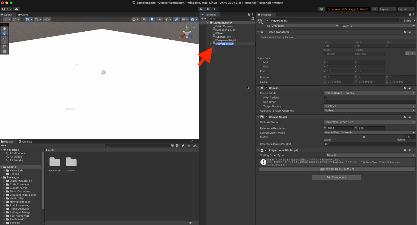 add PlayerLocalUI GameObject