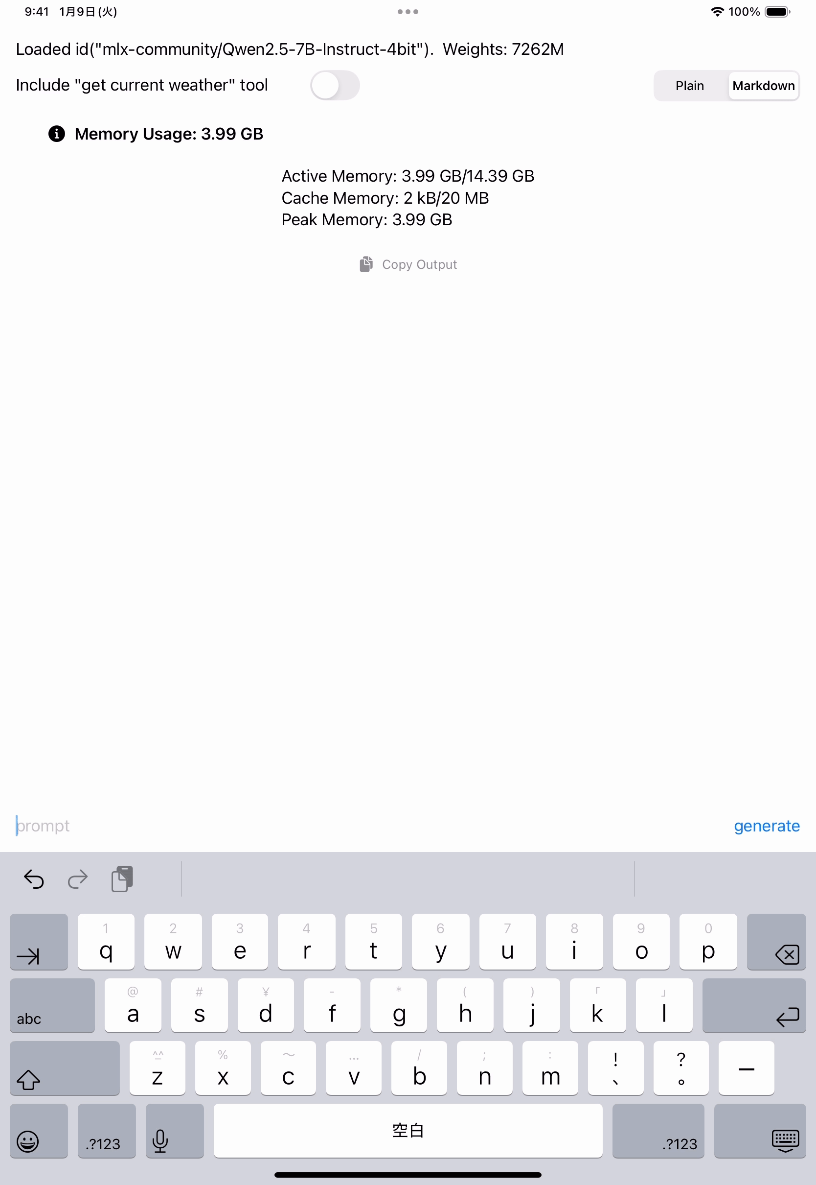 Qwen ipad