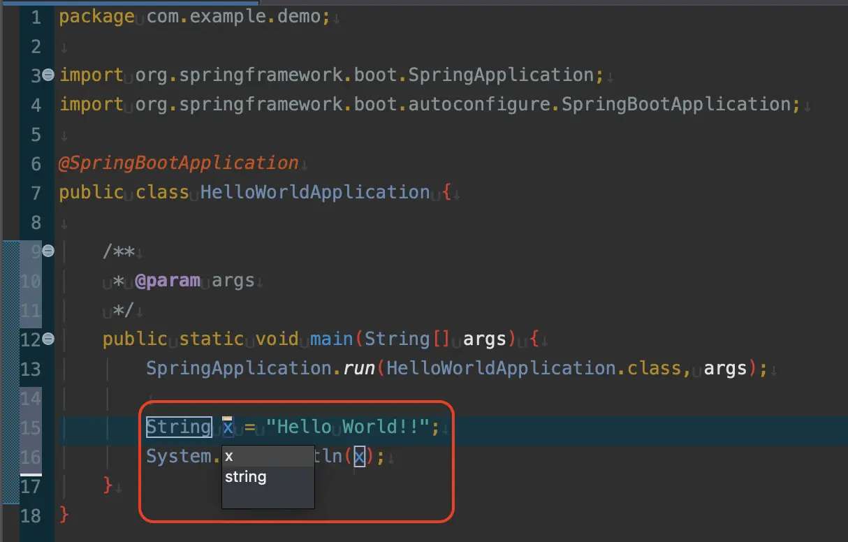 ローカル変数抽出後