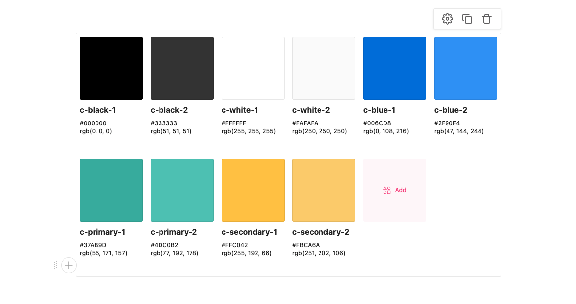 Figmaから取得したカラー一覧