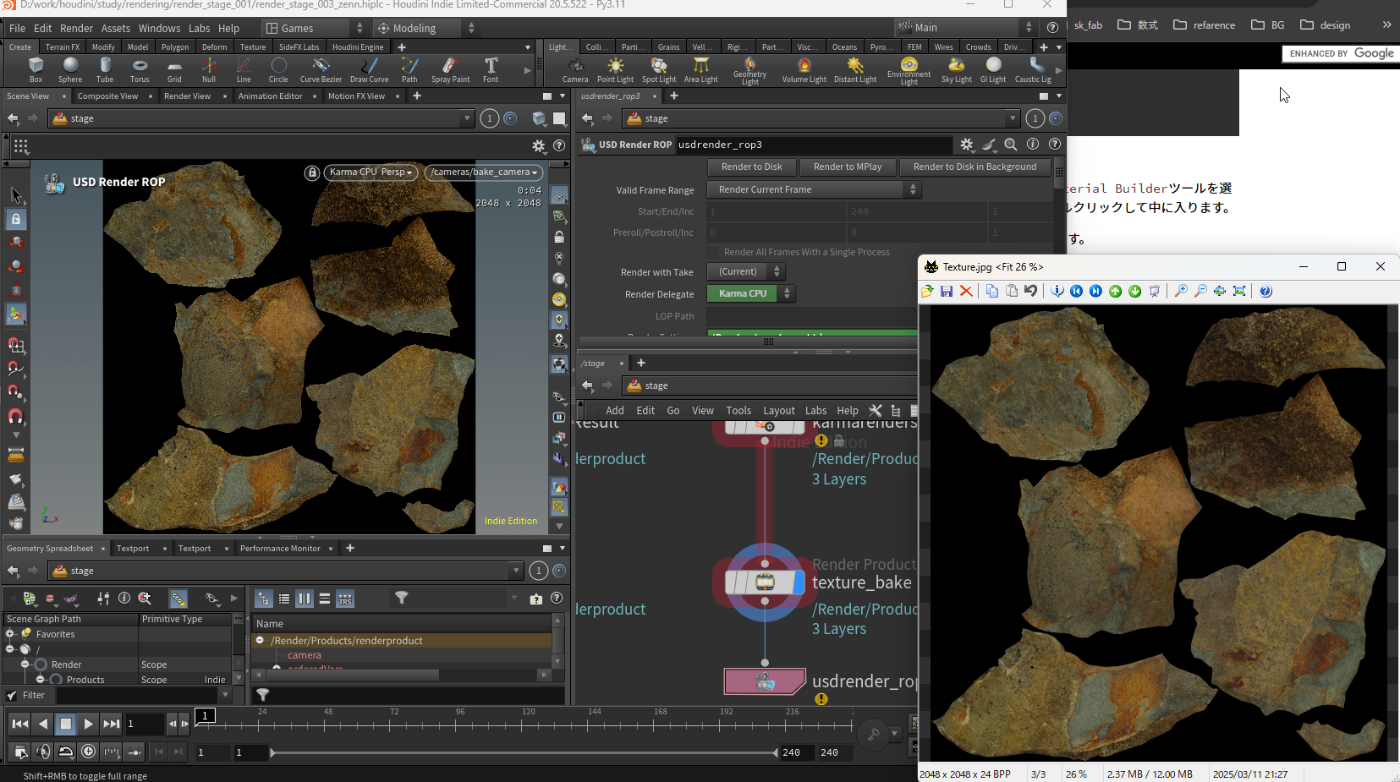 RenderProductで指定のAOVを出力