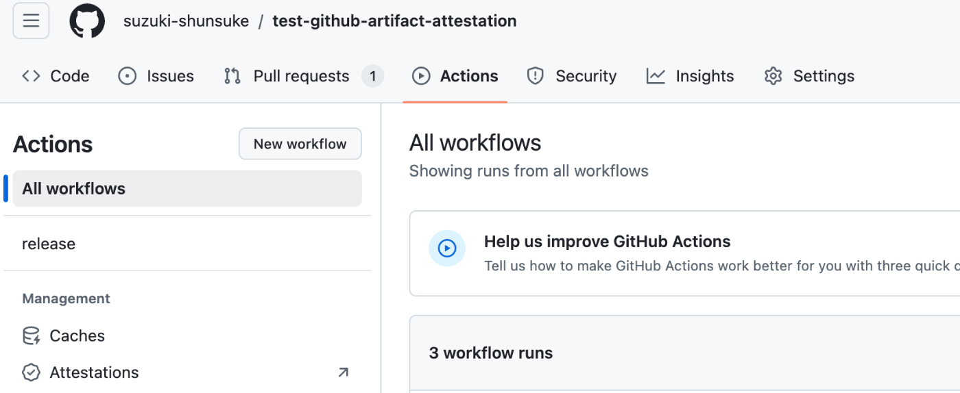 GitHub Artifact Attestation の検証