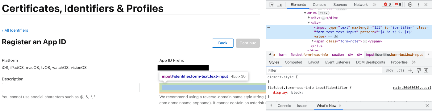 ADPサイトの入力制限