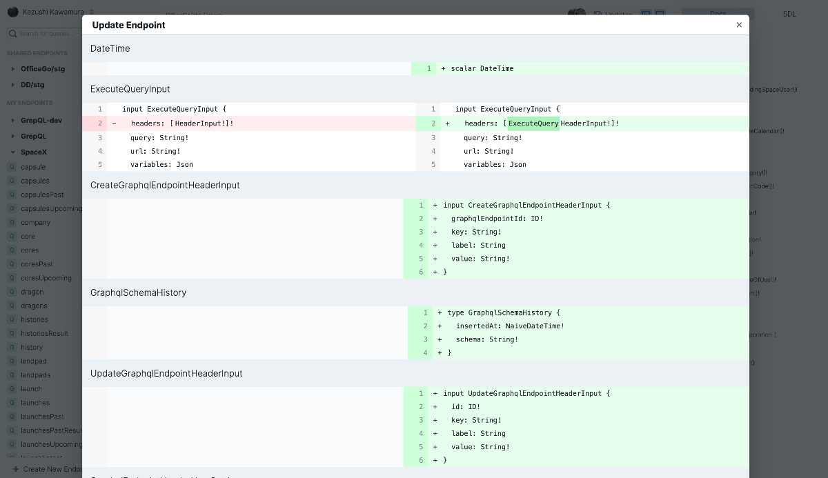 schema diff