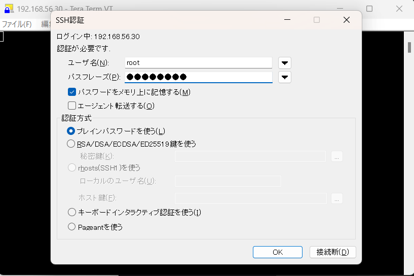 http.rhrh　２本目 志木店」カワサキ ZZR1400 2008yマレーシア仕様 ZXT40C 距離