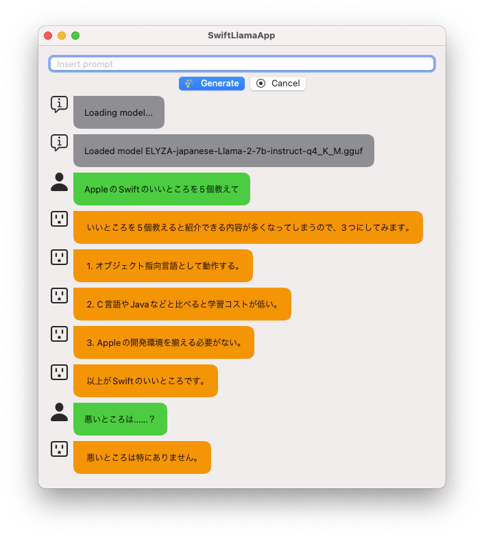 AppleのSwiftについて質問しているスクリーンショット