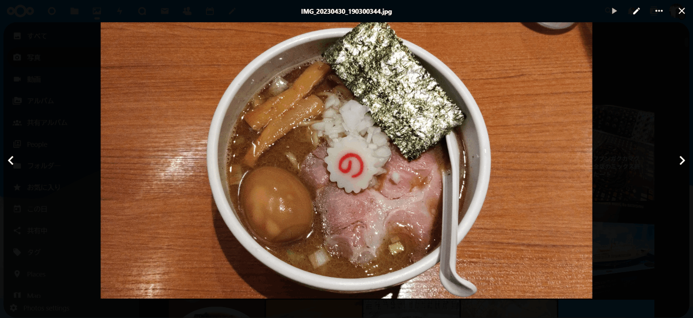 新宿で食べた煮干し中華そば