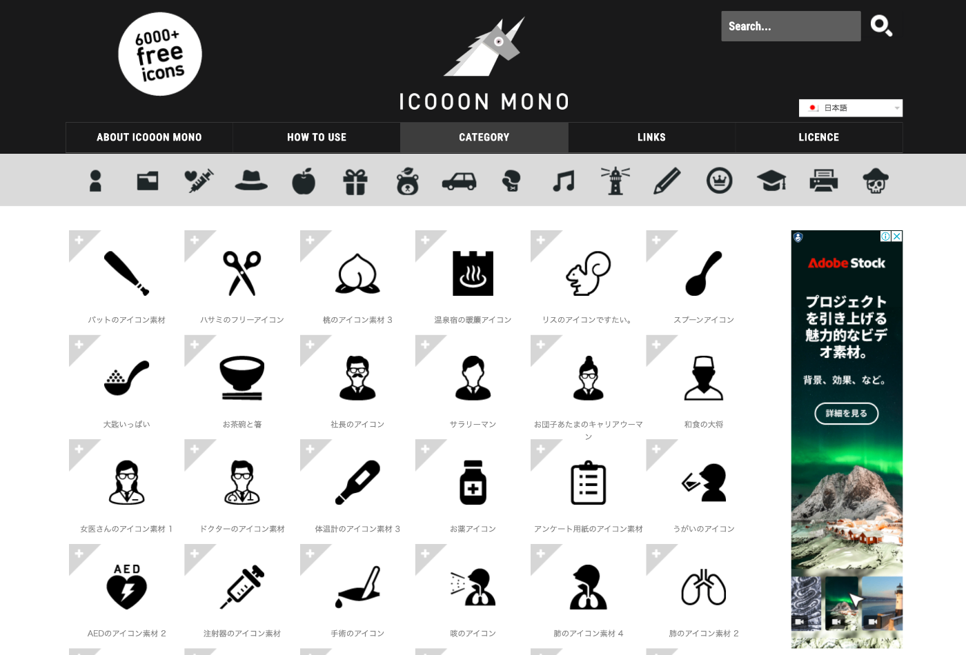 アイコン ランプ アイコン ランプ 27,080 ランプ High Res Illustrations - Getty Images | ランタン,  ライト, 照明, image size:1400x950