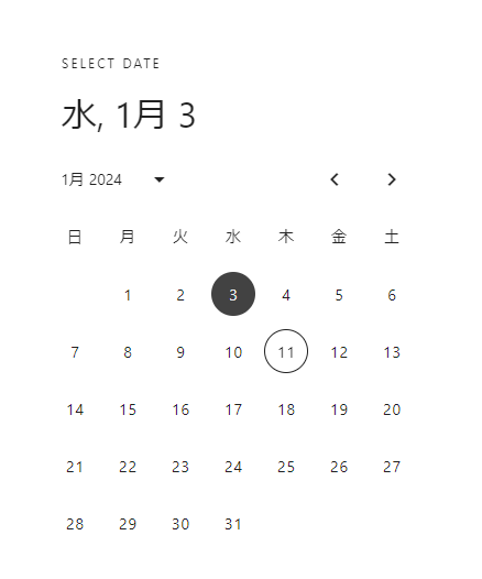 VDatePicker日本語修正