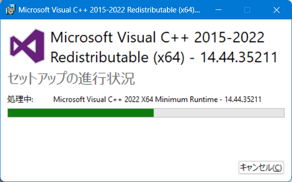 install_2