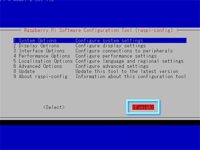 ↑ 左右矢印キーで「Finish」に合わせ、[Enter]キーを押す ↑