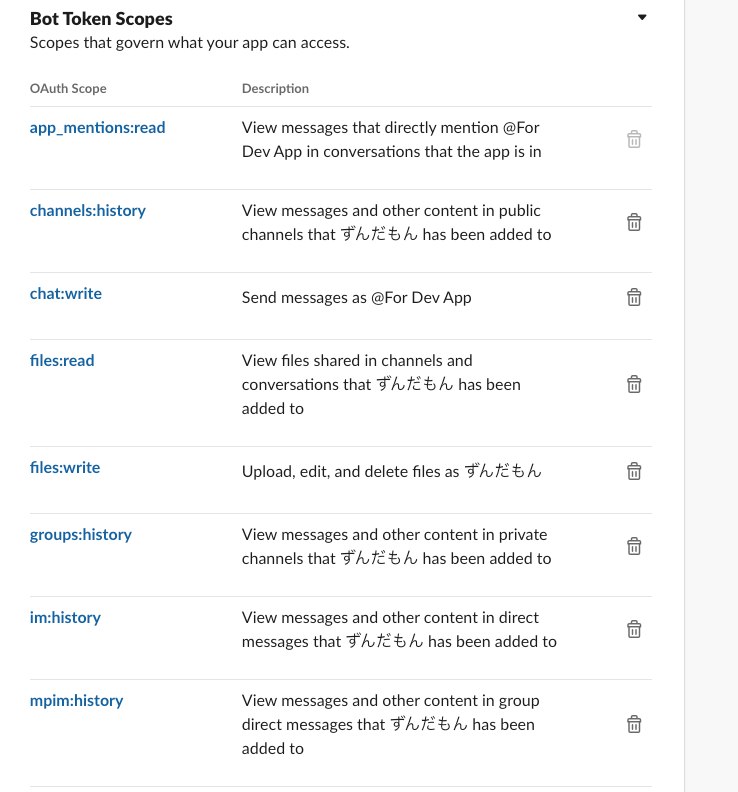 OAuth settings