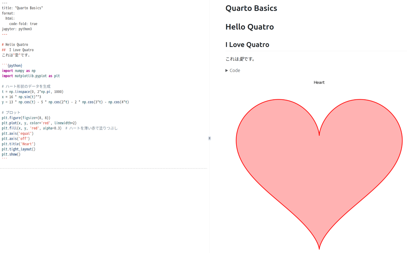 Quatro