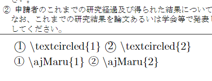 専用❗8点おまとめ Zabbix で マルチスレッドな Apache のリクエスト数を監視する