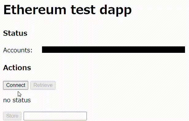 A64Mastering Ethereum - スマートコントラクトとDApps