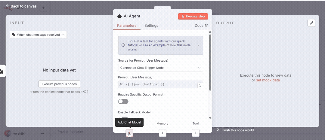 addChat
