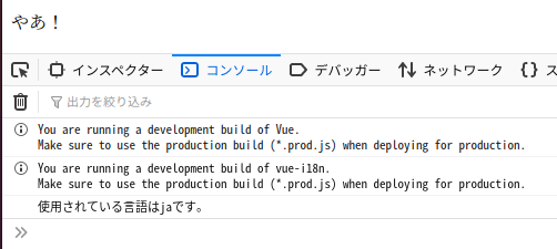 browser-lang-detect