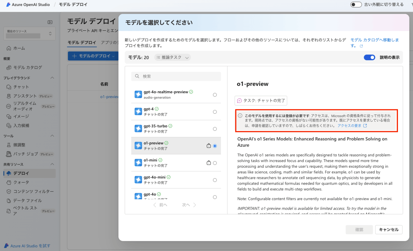 70d8ef71d7f0-20241017.png
