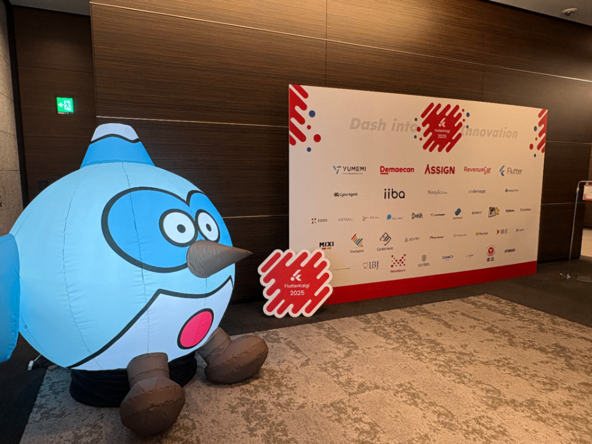 かわいいだしゅまる