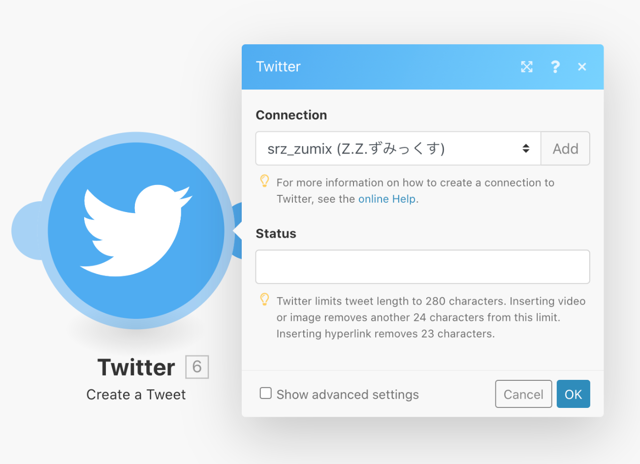 twitter account config