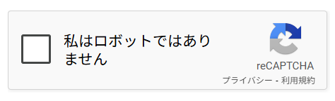 captcha demo