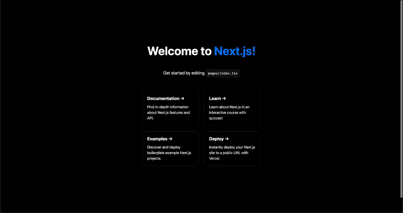 Next.jsの実行画面