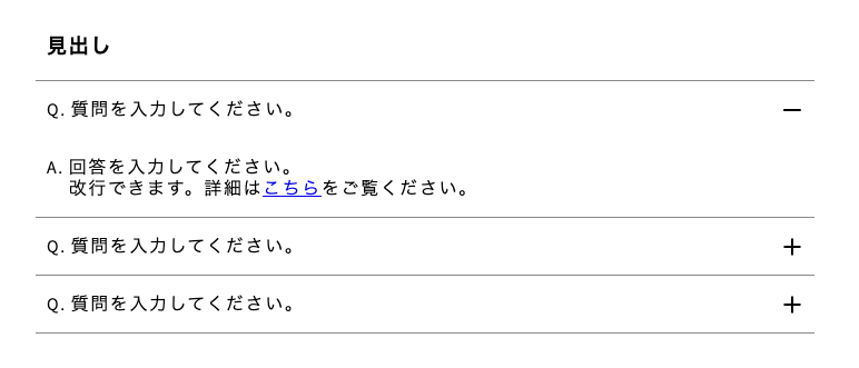 アイコンの種類・色